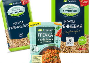 Hạt kiều mạch: Thực phẩm vàng cho sức khỏe