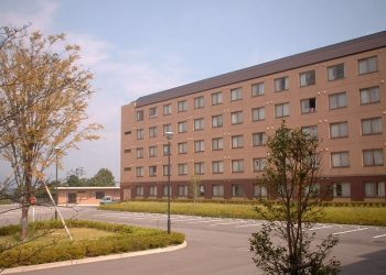 Asia Pacific University – Nhớ trường!