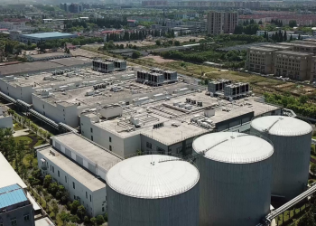 CapitaLand chi 3,66 tỷ nhân dân tệ mua lại khuôn viên trung tâm dữ liệu quy mô lớn đầu tiên ở Trung Quốc