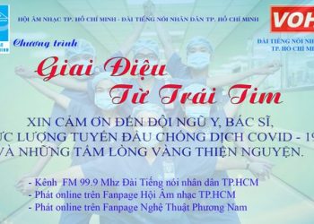 Nhiều ca sĩ nổi tiếng tham dự chương trình tri ân lực lượng tuyến đầu