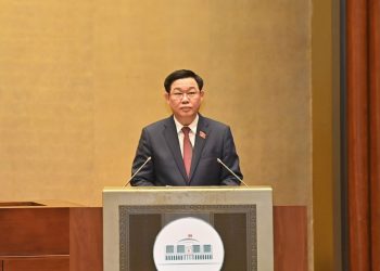 Khai mạc trọng thể Kỳ họp thứ hai, Quốc hội khóa XV