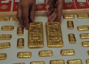 Giá vàng thế giới và trong nước chiều 29/11 đồng loạt tăng