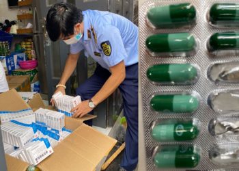 Trang thiết bị y tế bất hợp pháp tràn lan giữa mùa dịch tại thành phố Hồ Chí Minh