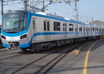 TP Hồ Chí Minh: Giá vé metro số 1 dự kiến từ 9.000–23.000 đồng/lượt