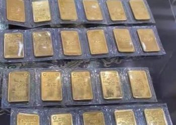 Giá vàng thế giới chiều 1/3 tăng trở lại