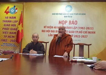 Đại hội Phật giáo TPHCM lần thứ X:  Kỷ cương, trách nhiệm, đoàn kết, phát triển