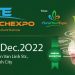 Triển lãm Foodtech & Growtech 2022: Kết nối công nghệ đổi mới