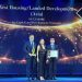 CapitaLand Development được vinh danh hạng mục “Dự án nhà ở xuất sắc” và “Dự án nhà ở thân thiện với môi trường xuất sắc”