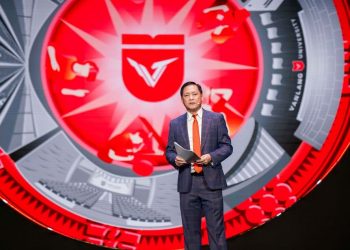 Đại học Văn Lang công bố nhận diện thương hiệu mới, định vị đại học Việt Nam chuẩn quốc tế