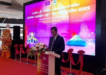 Chương trình Triển lãm sản phẩm Doanh nghiệp  Việt Nam và Hội nghị kết nối Doanh nghiệp Việt Nam đưa hàng hóa vào  chuỗi siêu thị AEON năm 2023