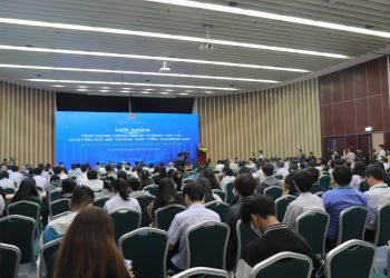 Ứng dụng công nghệ thông tin và  chuyển đổi số trong xúc tiến thương mại với chủ đề ‘Nông sản, thực phẩm  Việt Nam trong kỷ nguyên số’