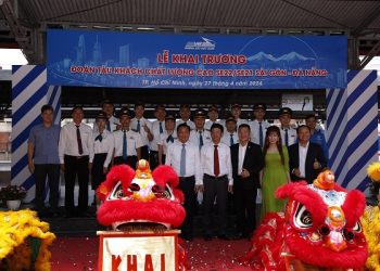 Tổng công ty Đường sắt Việt Nam đã tổ chức Lễ ra mắt đoàn tàu chất  lượng cao SE21/22 (Sài Gòn – Đà Nẵng)