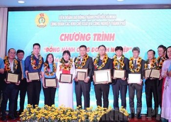 Nhiều doanh nghiệp đã thực hiện tốt công tác chăm lo cho công nhân lao động