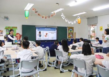 BIDV MetLife đẩy mạnh cam kết phát triển bền vững thông qua chuỗi hoạt động vì cộng đồng năm 2025