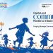 CapitaLand khởi  động “Sáng kiến vì cộng đồng vững mạnh” mùa hai nhằm hỗ trợ trẻ em và  thanh thiếu niên có hoàn cảnh khó khăn trên khắp  châu Á