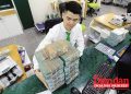 Mặt bằng lãi suất có thể đã tiệm cận vùng đỉnh?